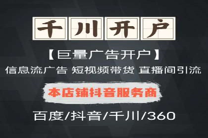 SEM搜索引擎优化案例集锦，助您掌握优化技巧